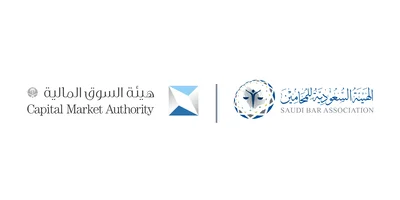 Capital Market Authority (CMA) & Saudi Bar Association
