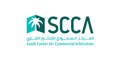 Saudi Center for Commercial Arbitration (SCCA)