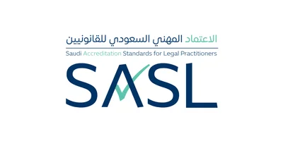 Saudi Accreditation Standards for Legal Practitioners (SASL)