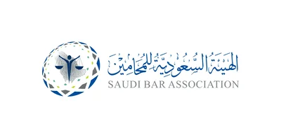 Saudi Bar Association
